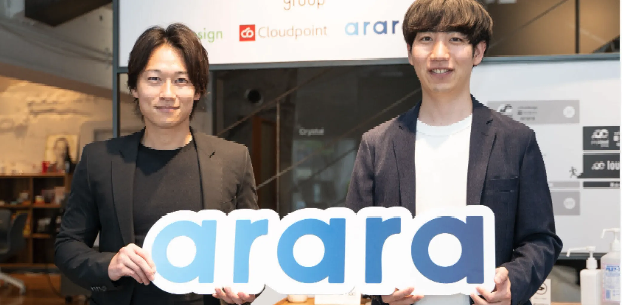 株式会社arara